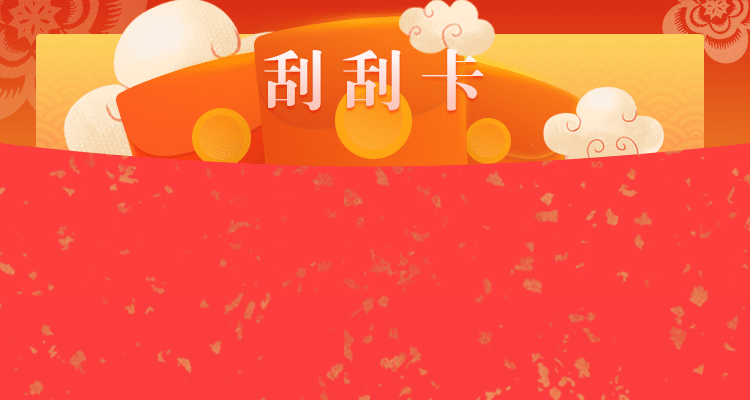 加拿大开奖28预测走势图